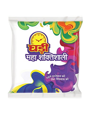 Ghadi Detergent Powder 500gm