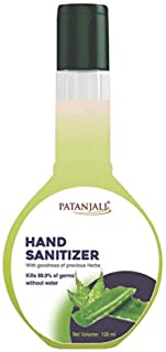 Patanjali Hand Sanitizer-50ml